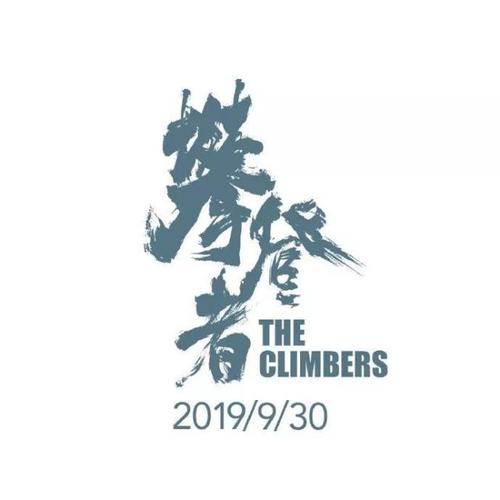 威德纳大学文凭毕业证哪里有卖